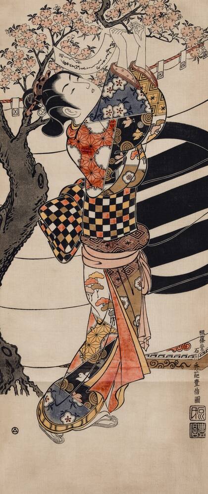 El kimono se consideraba superior a la alternativa occidental y su estatus simbólico en Japón aumentó.