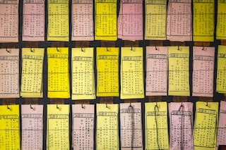 Inteligencia artificial: los algoritmos que permiten recuperar idiomas perdidos