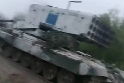 El lanzacohetes TOS-1 capturado en Ucrania