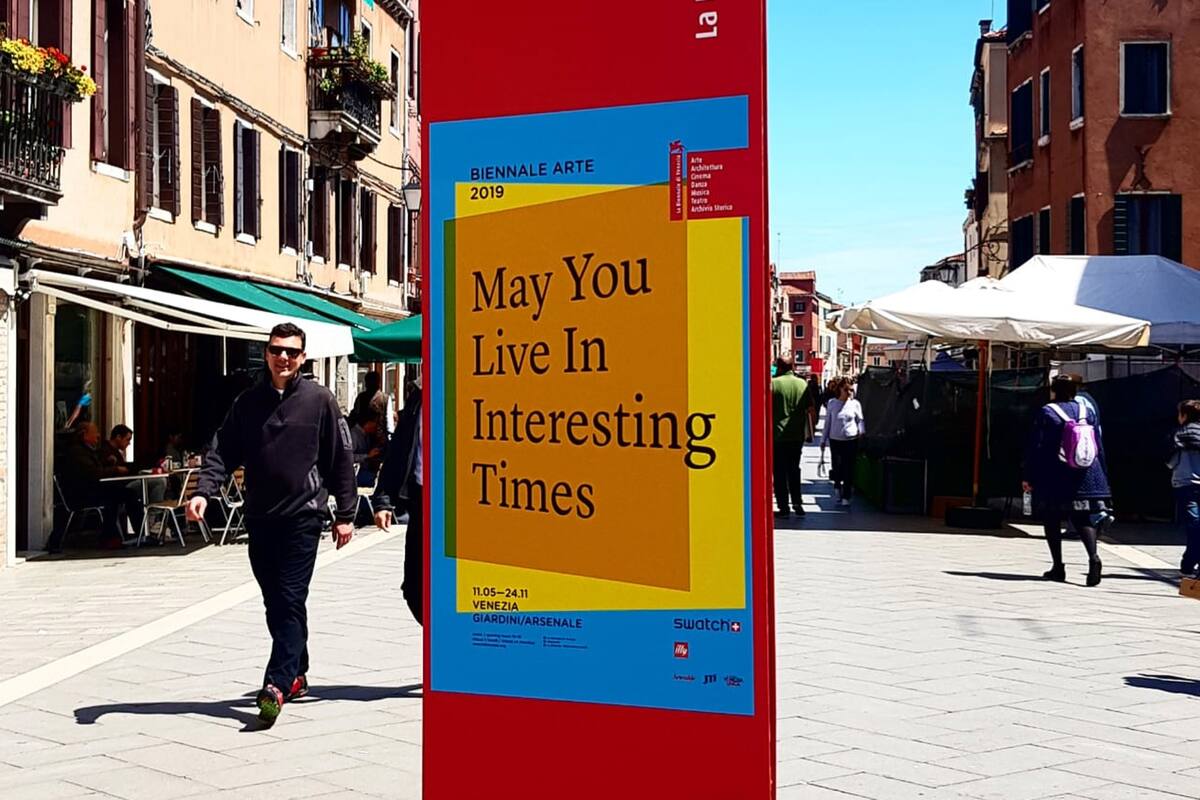 El lema, en las calles