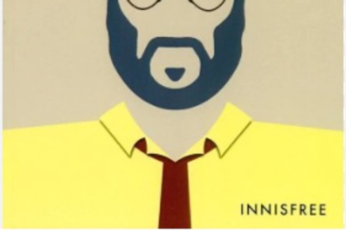 El libro "Defendiendo lo Indefendible"