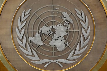 El logotipo de la ONU