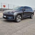 Así anda uno de los SUV chinos grandes que llegaron a la Argentina