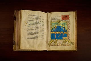 El raro libro de oraciones judías decorado con plata que costó 151 monedas de oro y podría venderse por US$ 5 millones