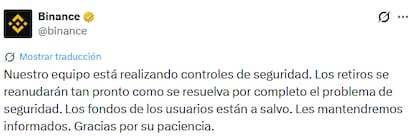 El mensaje de Binance