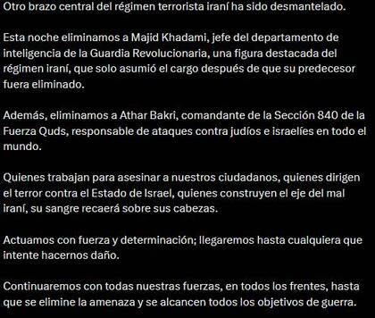 El mensaje de Benjamin Netanyahu,
Primer ministro de Israel, ante la muerte de un líder iraní.