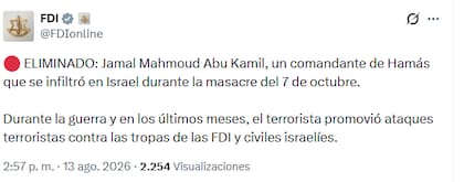 El mensaje de las Fuerzas de Defensa de Israel