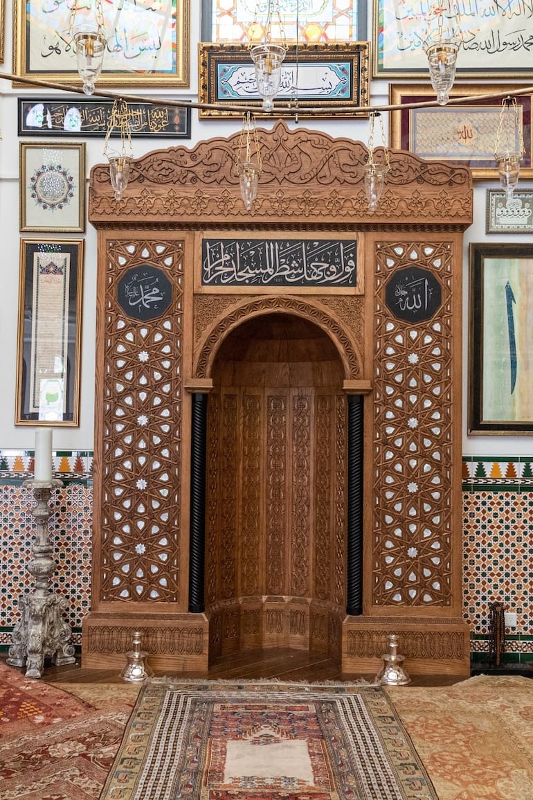 El Mihrab de la mezquita de Colegiales que mira hacia La Meca.