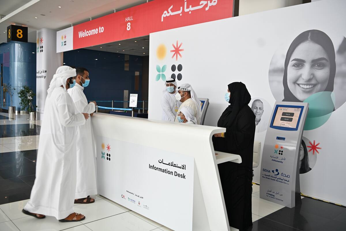 El Ministerio de Salud y Prevención dijo que todos los ciudadanos y residentes de los Emiratos Árabes de 18 años o más que son elegibles para la vacunación ahora están incluidos en el Programa Nacional de Vacunación contra Covid-19.