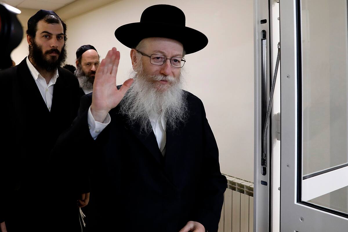 El ministro de Salud de Israel Yaakov Litzman fue diagnosticado con la Covid-19 a principios de este mes