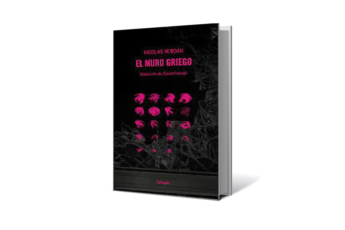 "El muro griego", de Nicolas Verdan