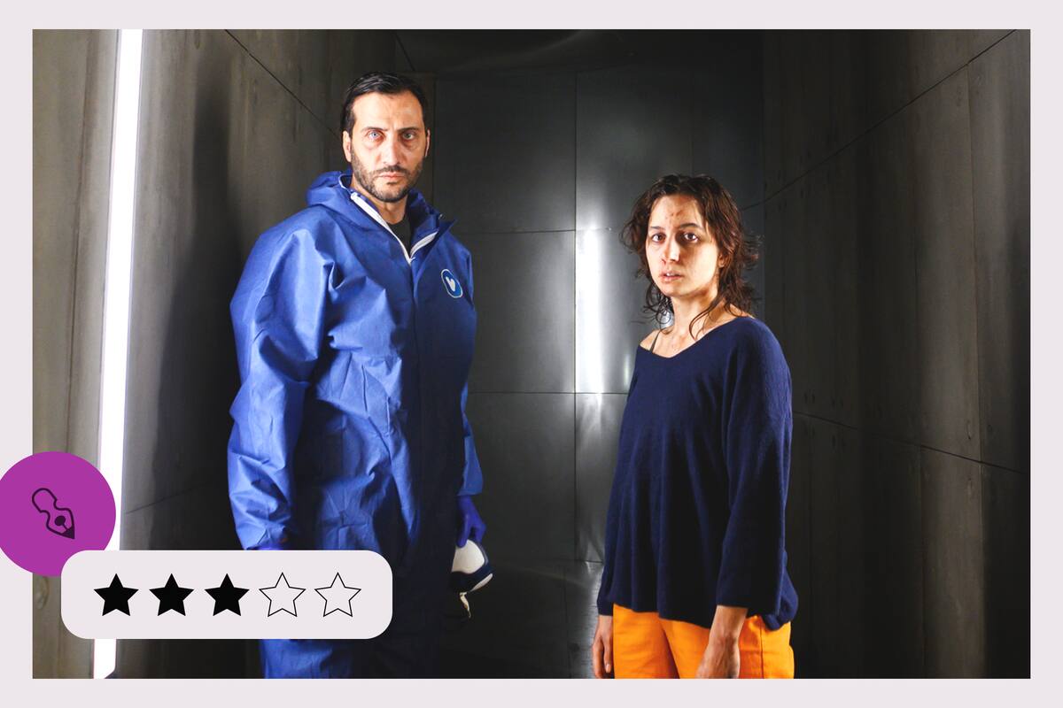 El nido, estreno del jueves 26