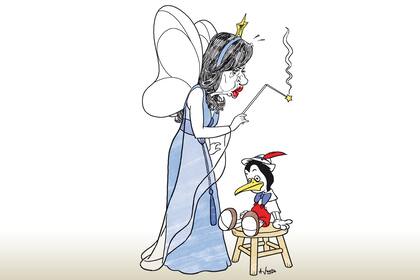 El ocaso y la reinvención kirchnerista