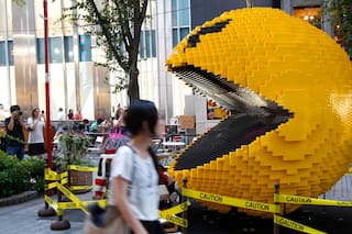 La historia del Pac-Man, el videojuego japonés que conquistó al mundo