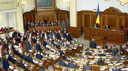 En 2017, la Rada Suprema, Parlamento de Ucrania, aprobó la Ley de Educación que colocó al ucraniano como único idioma de enseñanza escolar