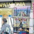 El Banco Patagonia se queda con las sucursales del Industrial