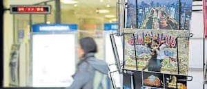 El Banco Patagonia se queda con las sucursales del Industrial