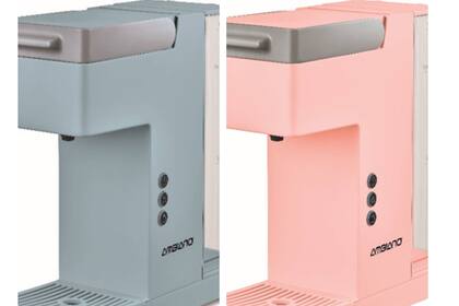 El peligro radica en la posibilidad de que estas cafeteras expulsen agua caliente por la parte superior, lo que podría ocasionar graves quemaduras a los usuarios (Imagen de la CPSC)