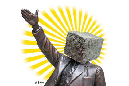 El poder de los brutos