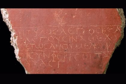 El poema conservado en un grafito de una habitación del piso superior en Cartagena España (siglo II al III d.C.)