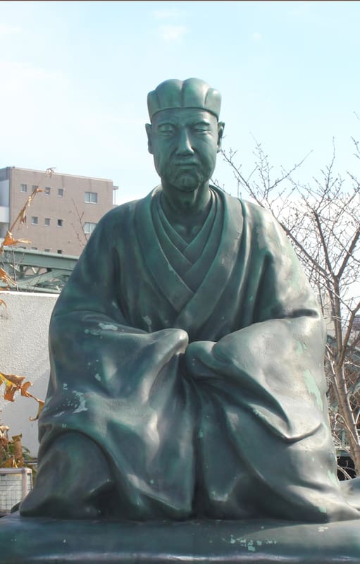 El poeta Matsuo Bashô