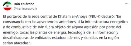 El portavoz de la sede central de Khatam al-Anbiya amenazó con atacar infraestructura energética estadounidense