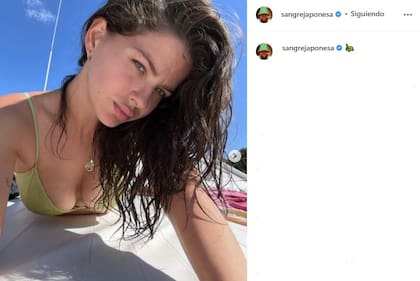 El posteo de la China Suárez (Foto: Captura Instagram/@sangrejaponesa)