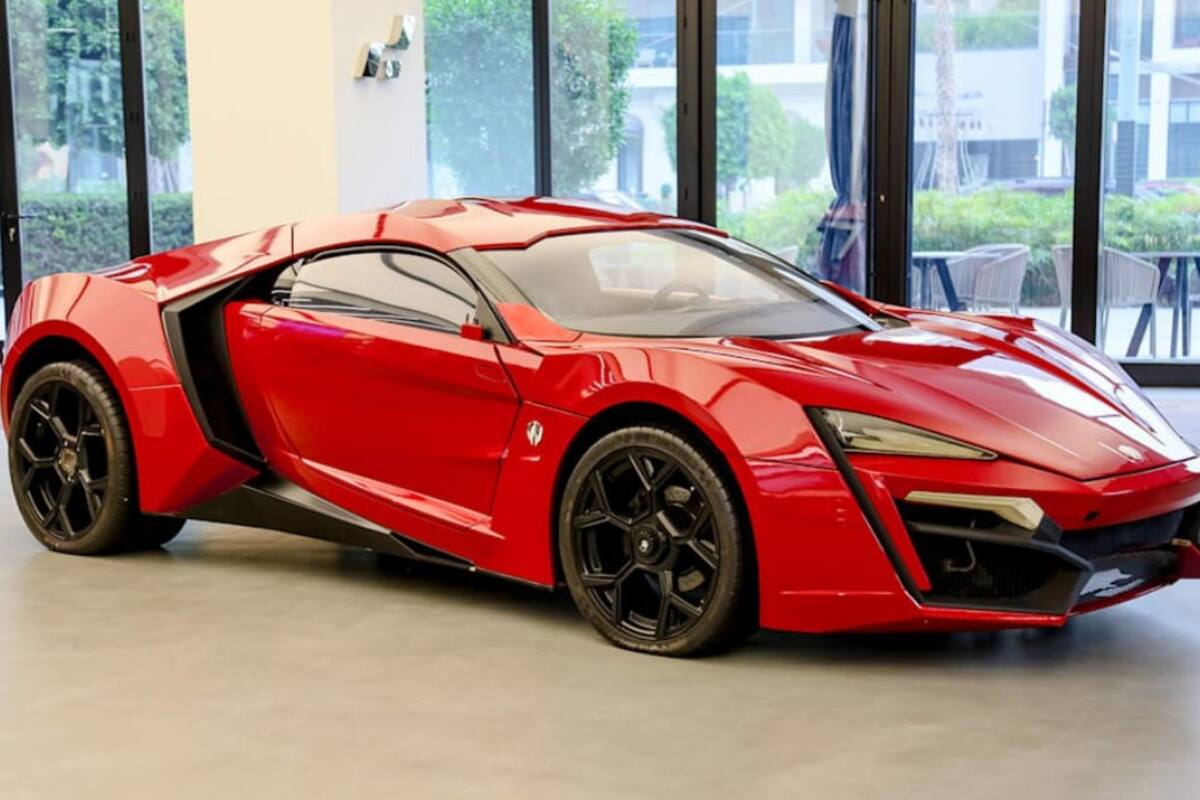 El precio estimado por la casa de subastas es de entre 750 mil dólares y 2 millones 500 mil dólares