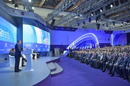 El presidente ruso, Vladimir Putin, en una conferencia sobre energía en Moscú