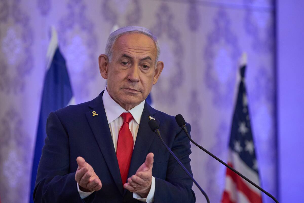 El primer ministro de Israel, Benjamin Netanyahu, habla al público en una conferencia en Jerusalén en Jerusalén, el domingo 27 de julio de 2025