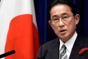 El primer ministro de Japón y candidato del PLD, Fumio Kishida, en una conferencia en octubre de 2021