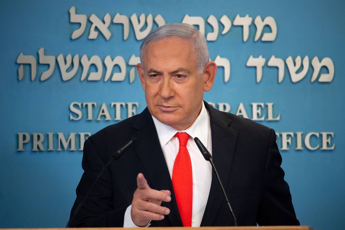 El primer ministro israelí Benjamin Netanyahu