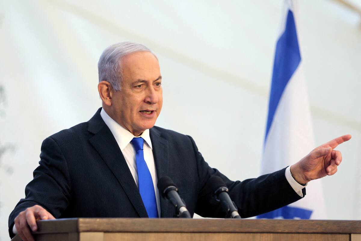 El primer ministro israelí, Benjamin Netanyahu, tendría otra vez dificultades para formar gobierno