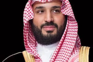 El príncipe heredero de Arabia Saudita y presidente del consejo de administración del fondo soberano del país, Mohammed bin Salman, (ECONOMÍA GOBIERNO DE ARABIA SAUDITA)