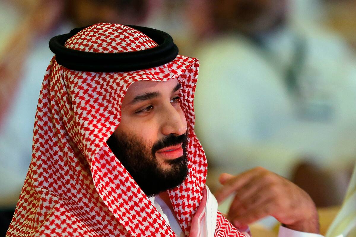 El príncipe Mohammed bin Salman