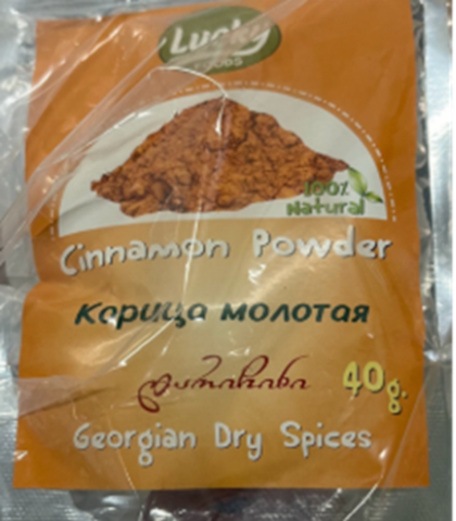 El producto afectado es la presentación de 40 gramos de canela molida con fecha de caducidad el 15 de septiembre de 2029