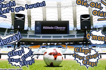 El programa Remote Cheerer es desarrollado y probado en Japón por la empresa Yamaha.