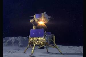 El prototipo del Chang'e-6