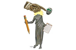 La función pública que cumplen los colegios profesionales