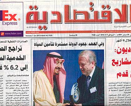 El químico Damià Barceló fue uno de los primeros investigadores españoles que aceptó una oferta saudí