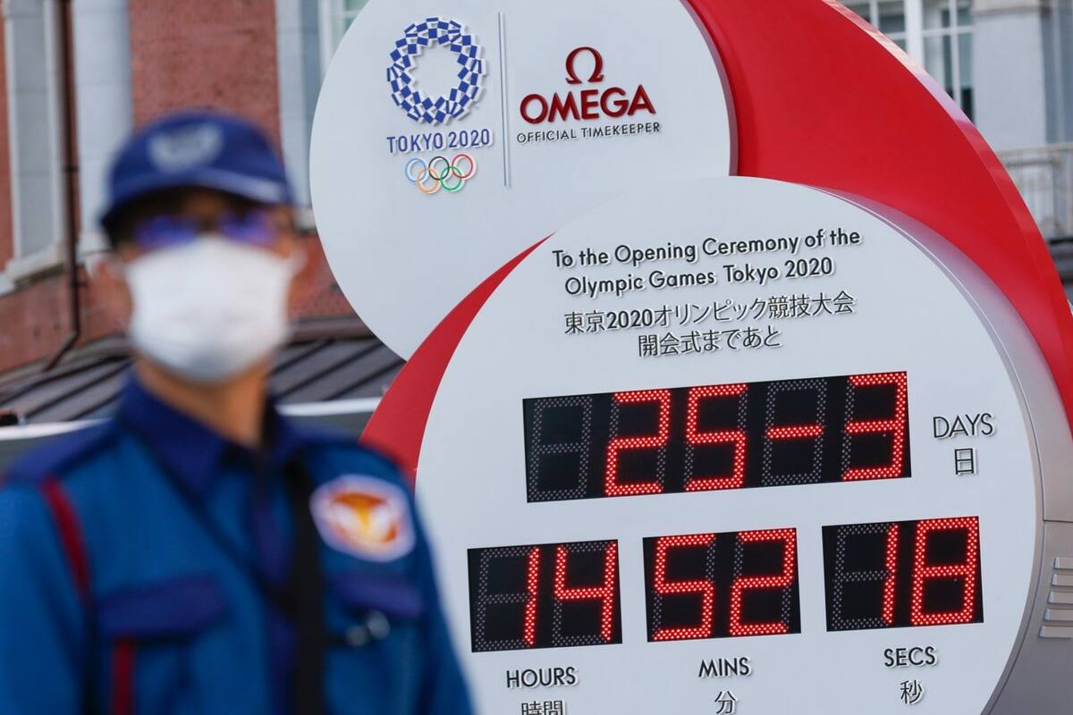 El reloj de la cuenta regresiva se instaló en varias ciudades del mundo