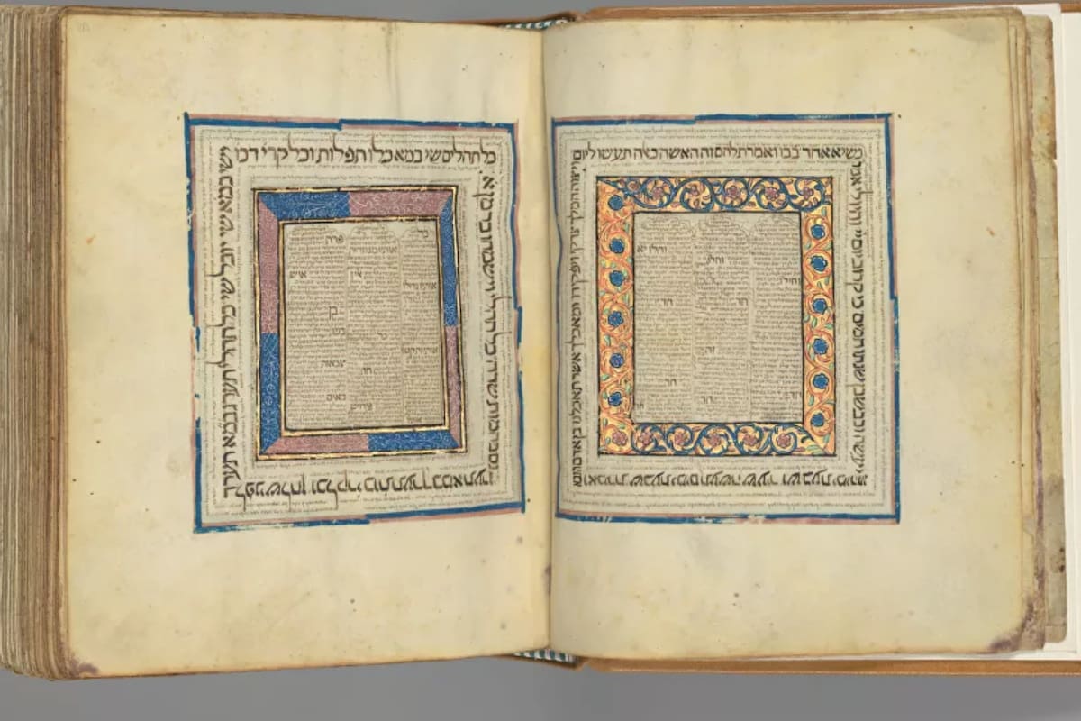 El rey Manasés del reino de Judá es denostado en la Biblia, pero nuevos descubrimientos indicarían que su legado fue magnífico