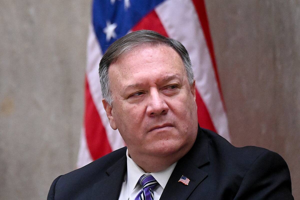 El secretario de Estado de Estados Unidos Mike Pompeo