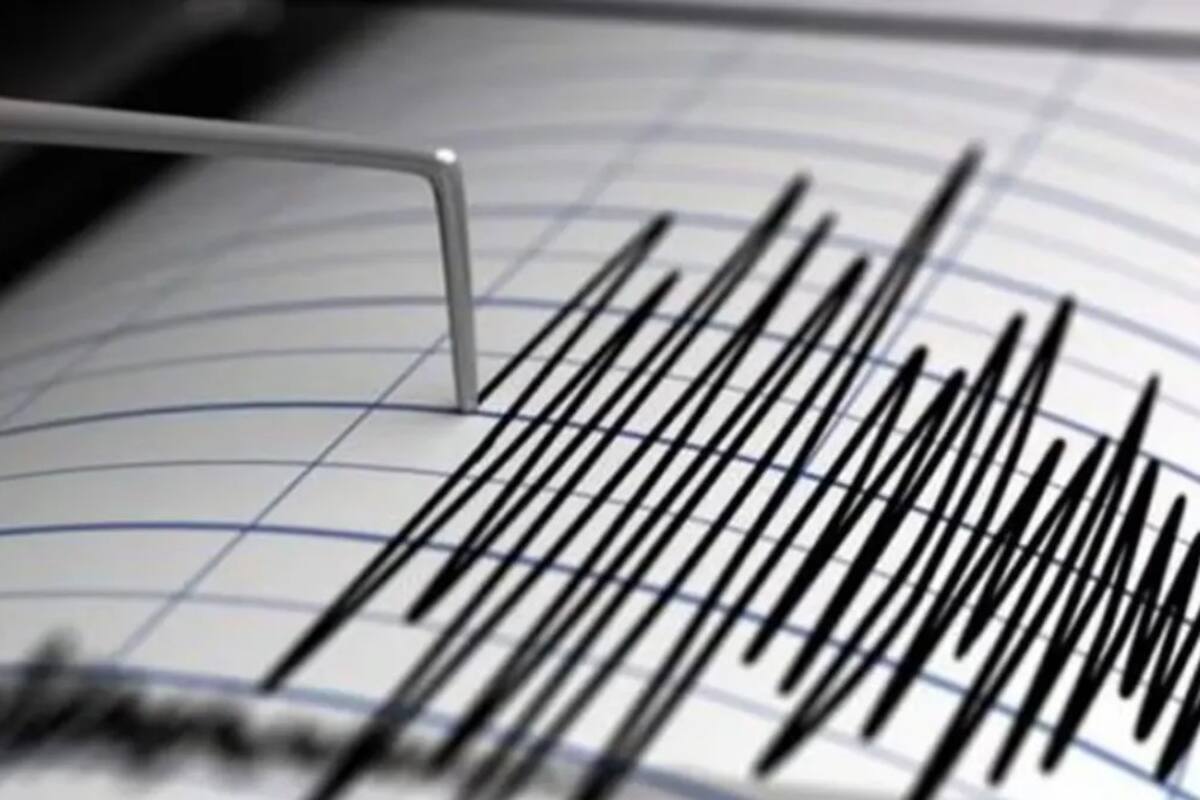 El segundo episodio registrado en menos de una semana