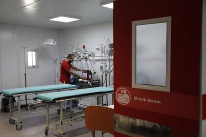 El shcok room de la UPA Lezama