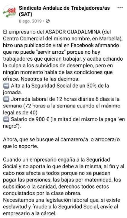 El Sindicato Andaluz de Trabajadores de España expuso en un comunicado las condiciones laborales a las que somete el restaurante a sus empleados