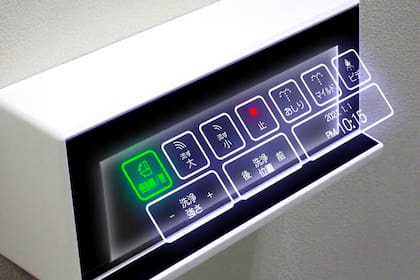 El sistema holográfico propone reemplazar el contacto físico en botones y superficies utilizadas por una gran cantidad de personas, como los cajeros automáticos, pantallas de autoservicio y hasta los botones de descarga de los baños públicos