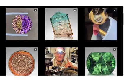 El sitio de Bryan Drummond