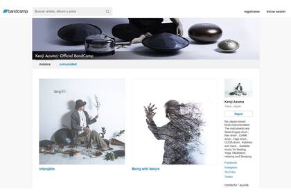 El sitio de Kenji Azuma