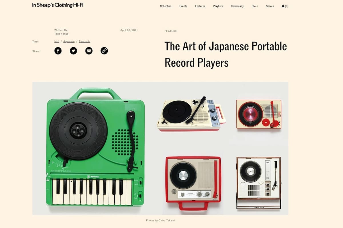 El sitio de los tocadiscos japoneses